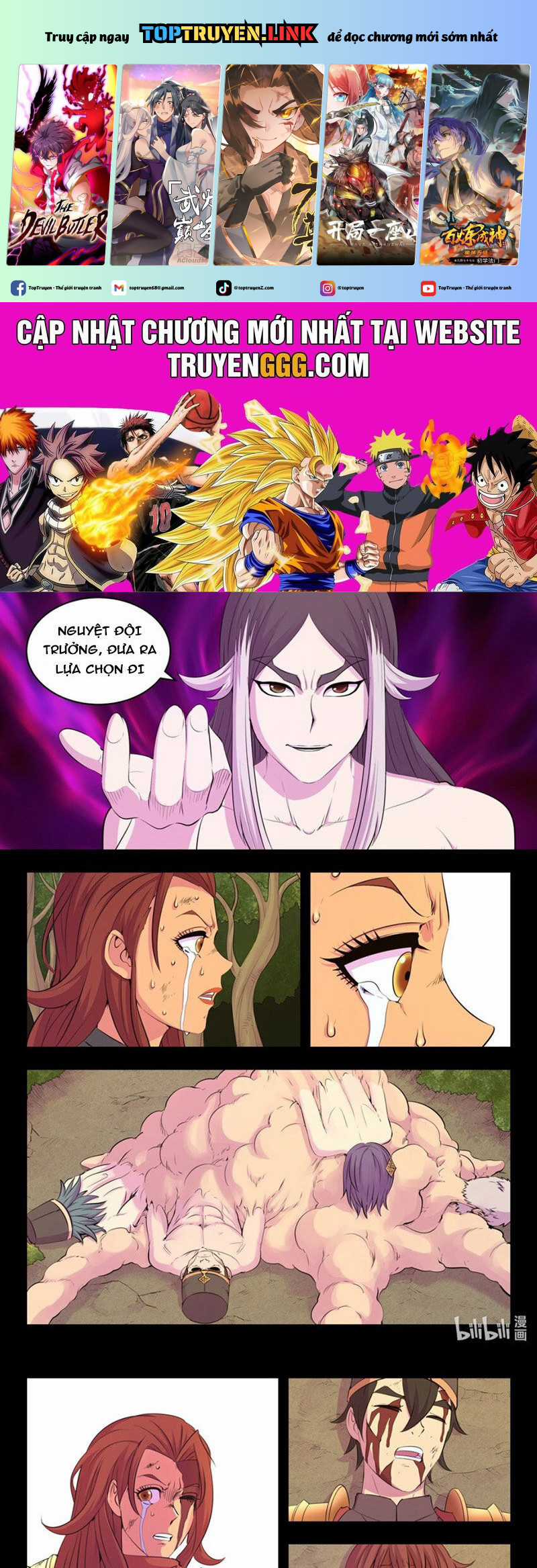 Côn Thôn Thiên Hạ Chapter 295 trang 1