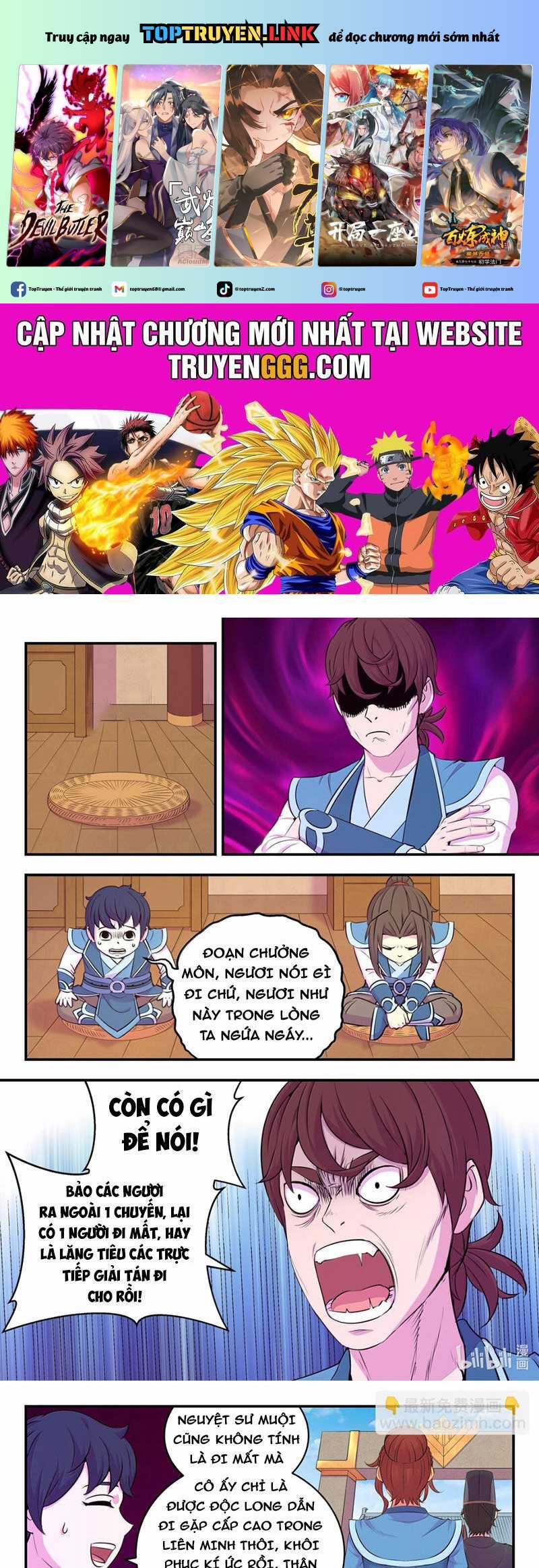 Côn Thôn Thiên Hạ Chapter 297 trang 1