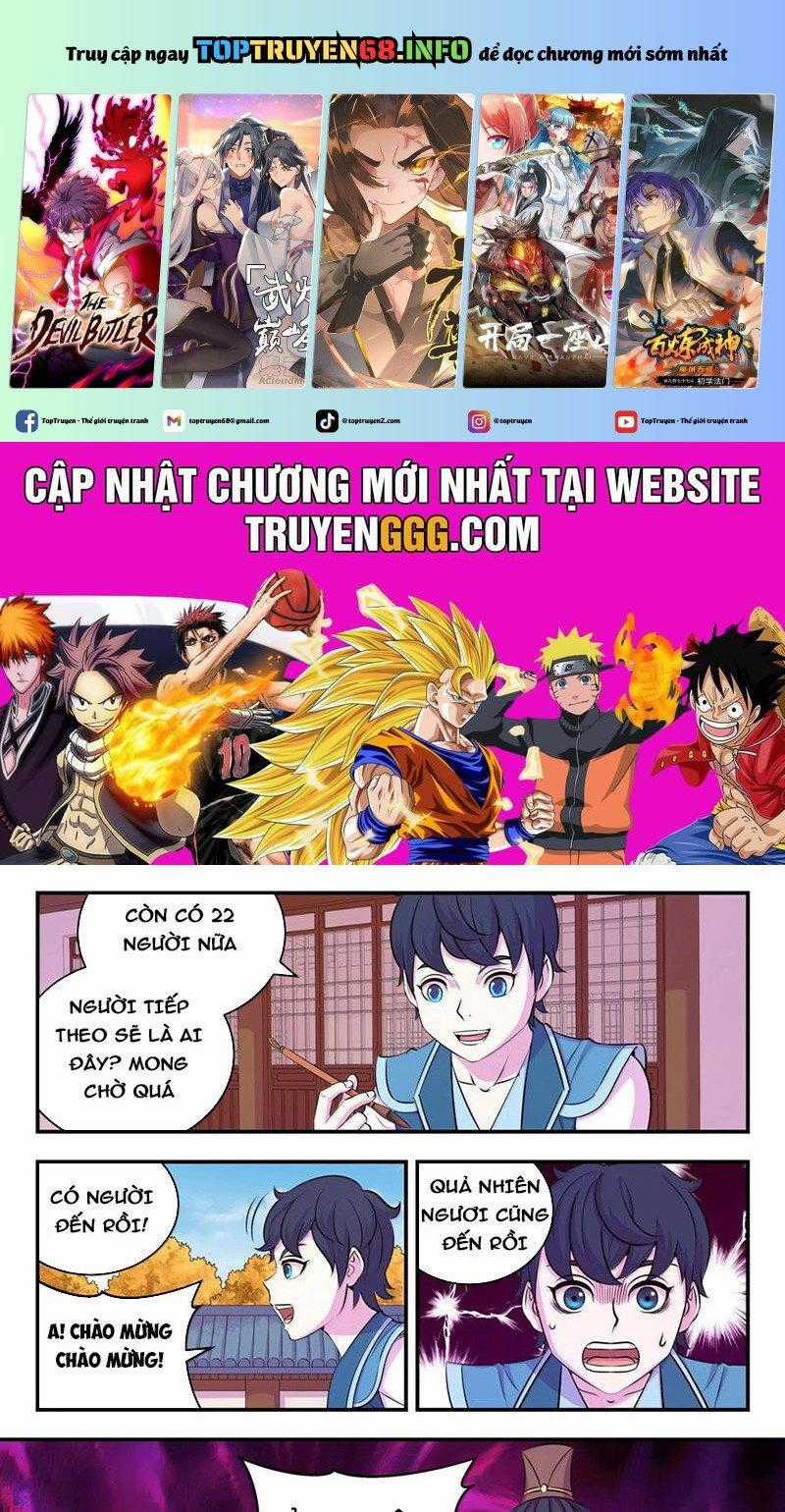 Côn Thôn Thiên Hạ Chapter 319 trang 0
