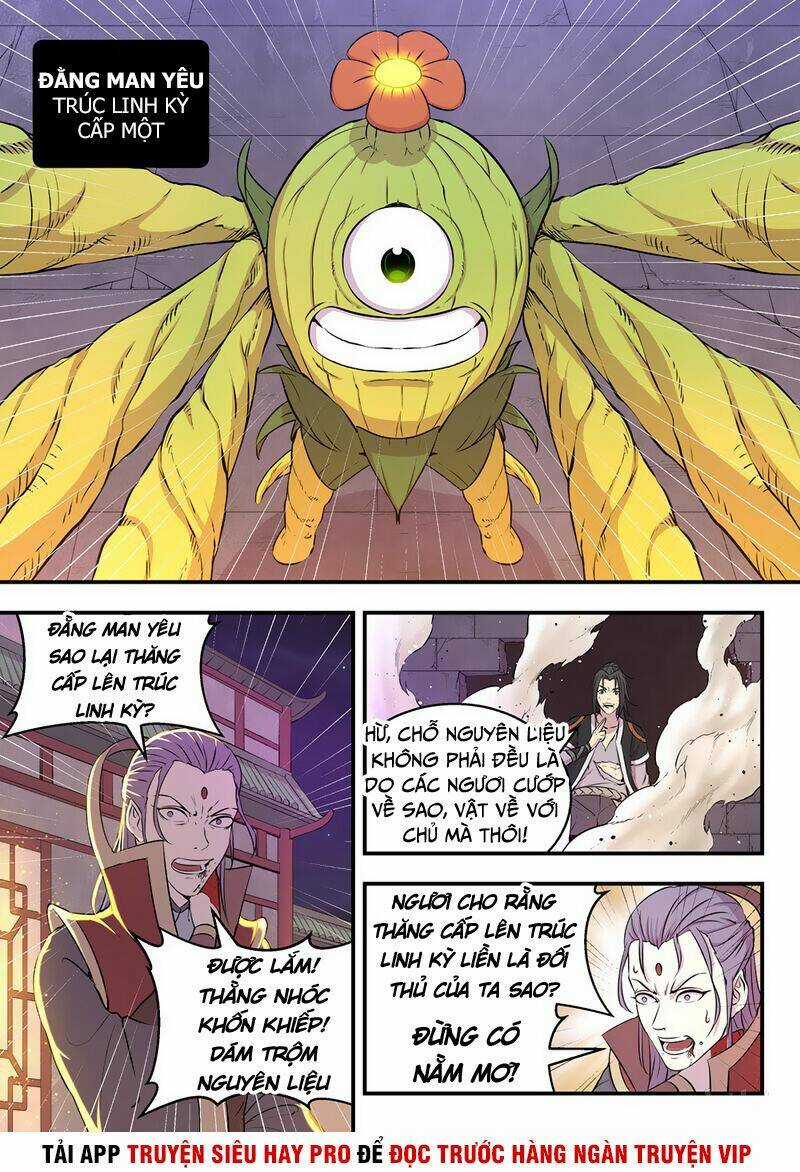 Côn Thôn Thiên Hạ Chapter 32 trang 1