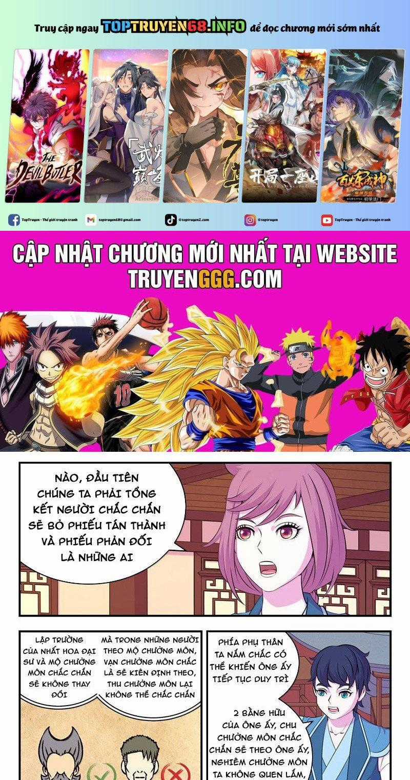 Côn Thôn Thiên Hạ Chapter 321 trang 0