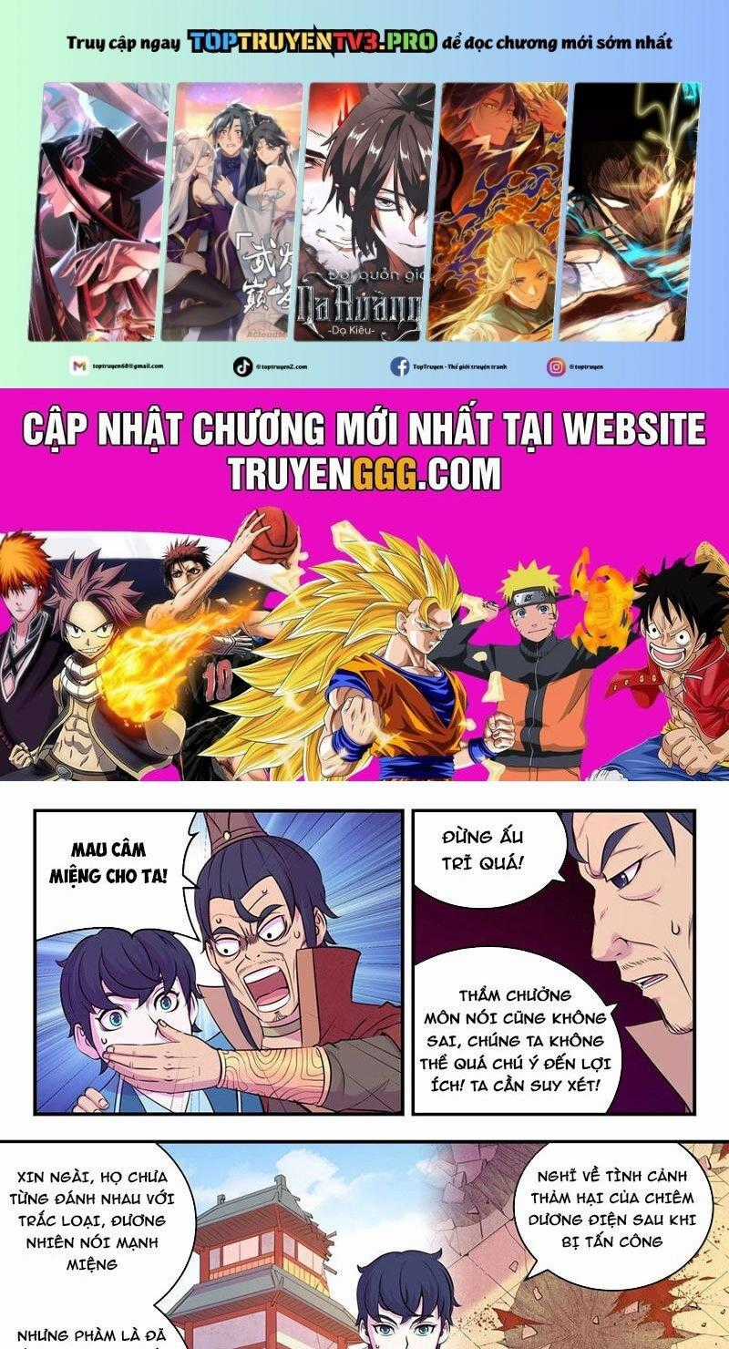 Côn Thôn Thiên Hạ Chapter 322 trang 0