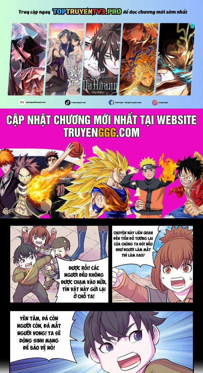 Côn Thôn Thiên Hạ Chapter 326 trang 0