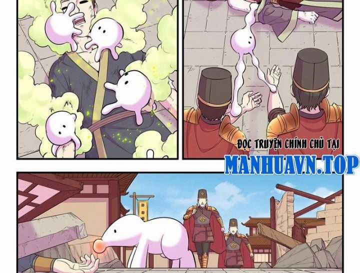 Côn Thôn Thiên Hạ Chapter 326 trang 17