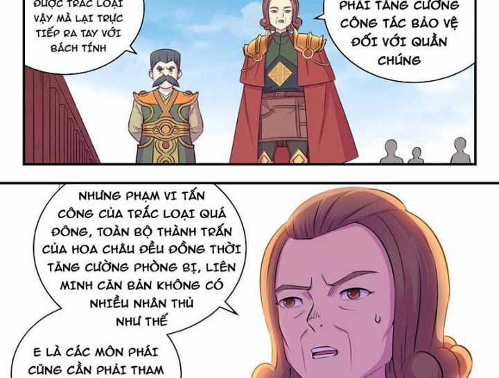 Côn Thôn Thiên Hạ Chapter 326 trang 23