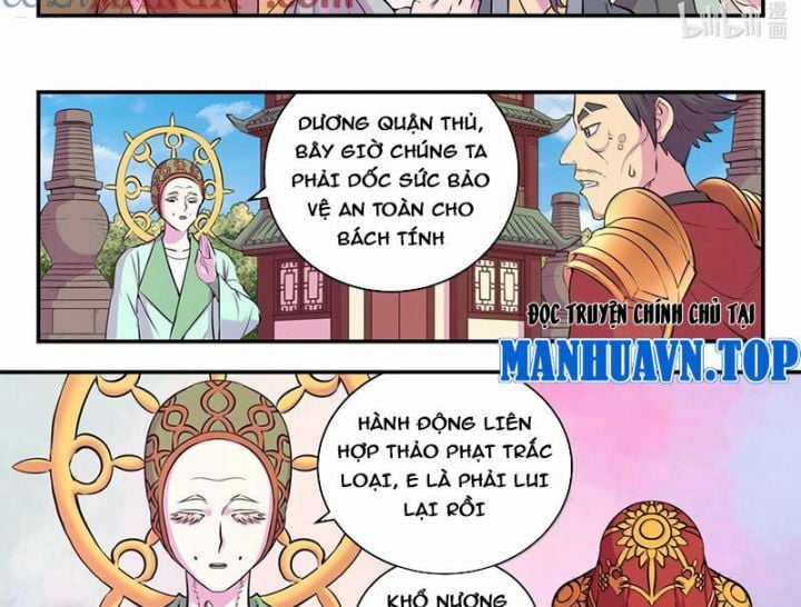Côn Thôn Thiên Hạ Chapter 326 trang 26