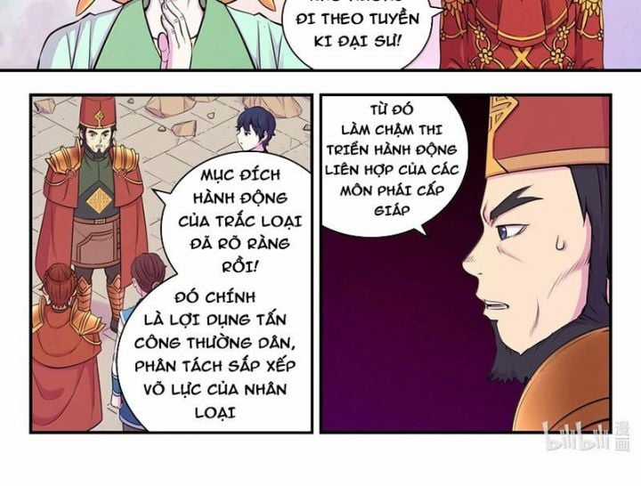 Côn Thôn Thiên Hạ Chapter 326 trang 27