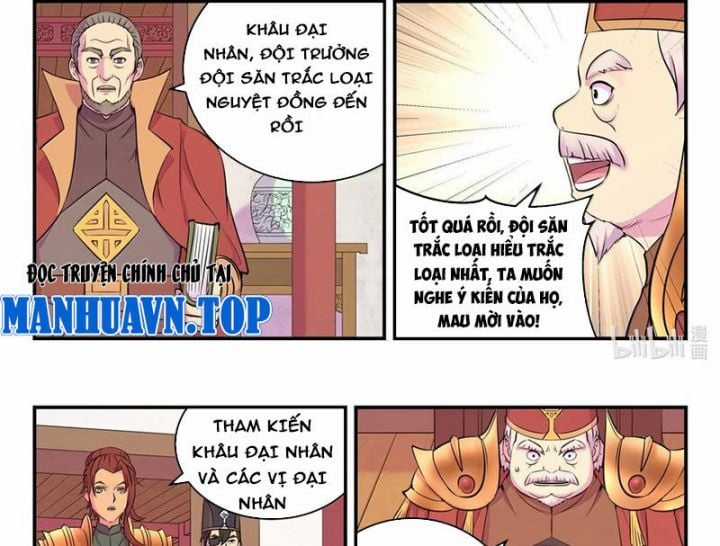 Côn Thôn Thiên Hạ Chapter 326 trang 31