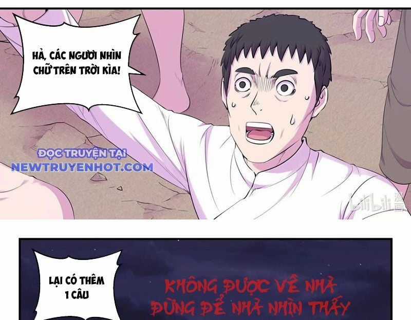 Côn Thôn Thiên Hạ Chapter 329 trang 13