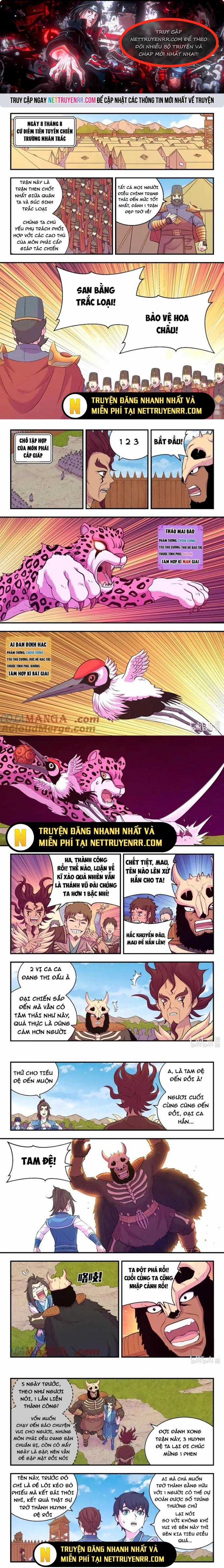 Côn Thôn Thiên Hạ Chapter 341 trang 0