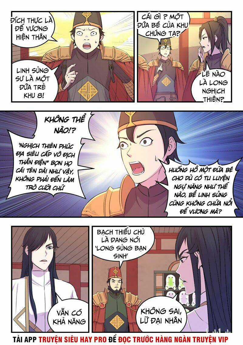 Côn Thôn Thiên Hạ Chapter 47 trang 1