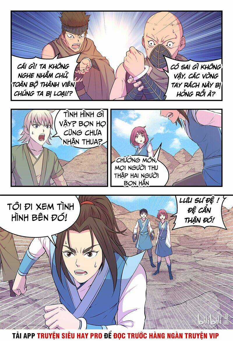 Côn Thôn Thiên Hạ Chapter 58 trang 1