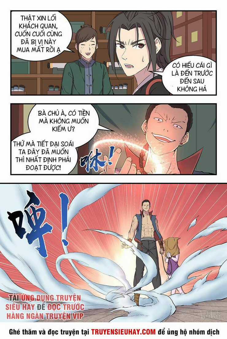 Côn Thôn Thiên Hạ Chapter 6 trang 1