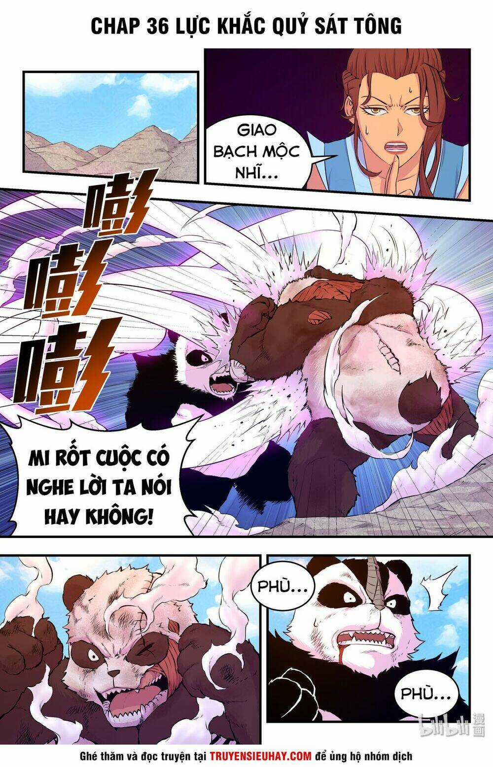 Côn Thôn Thiên Hạ Chapter 69 trang 1