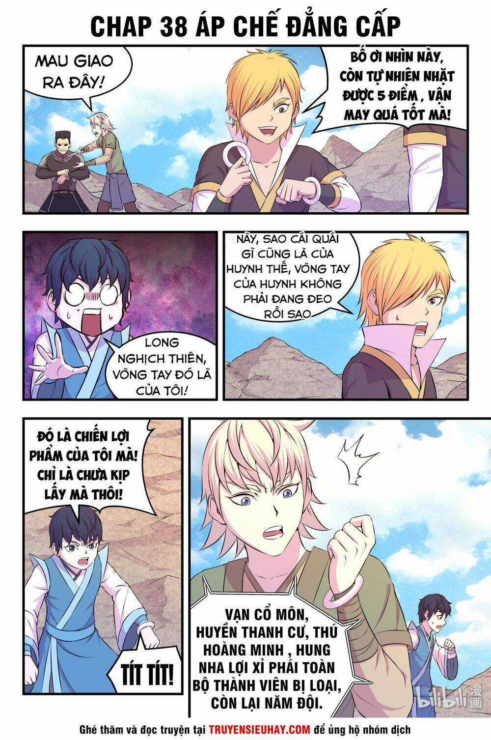Côn Thôn Thiên Hạ Chapter 71 trang 1