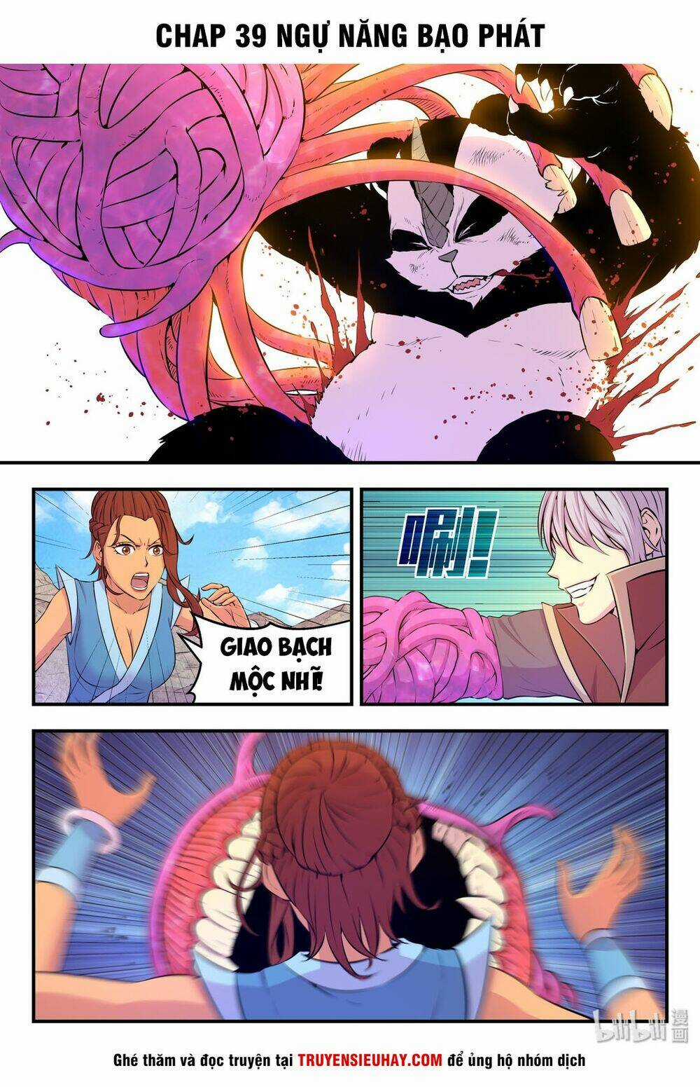 Côn Thôn Thiên Hạ Chapter 72 trang 1