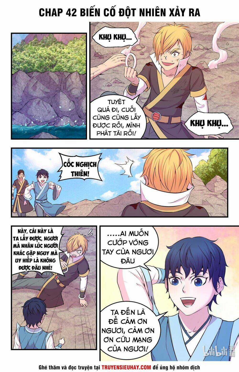 Côn Thôn Thiên Hạ Chapter 75 trang 0