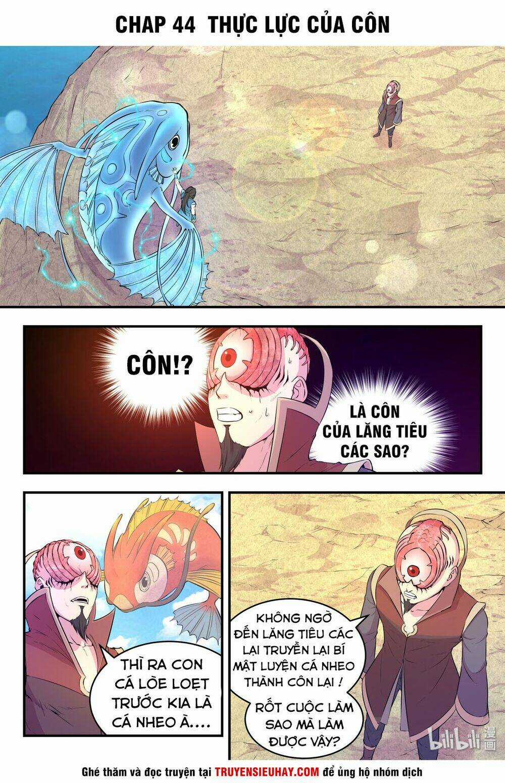 Côn Thôn Thiên Hạ Chapter 77 trang 1