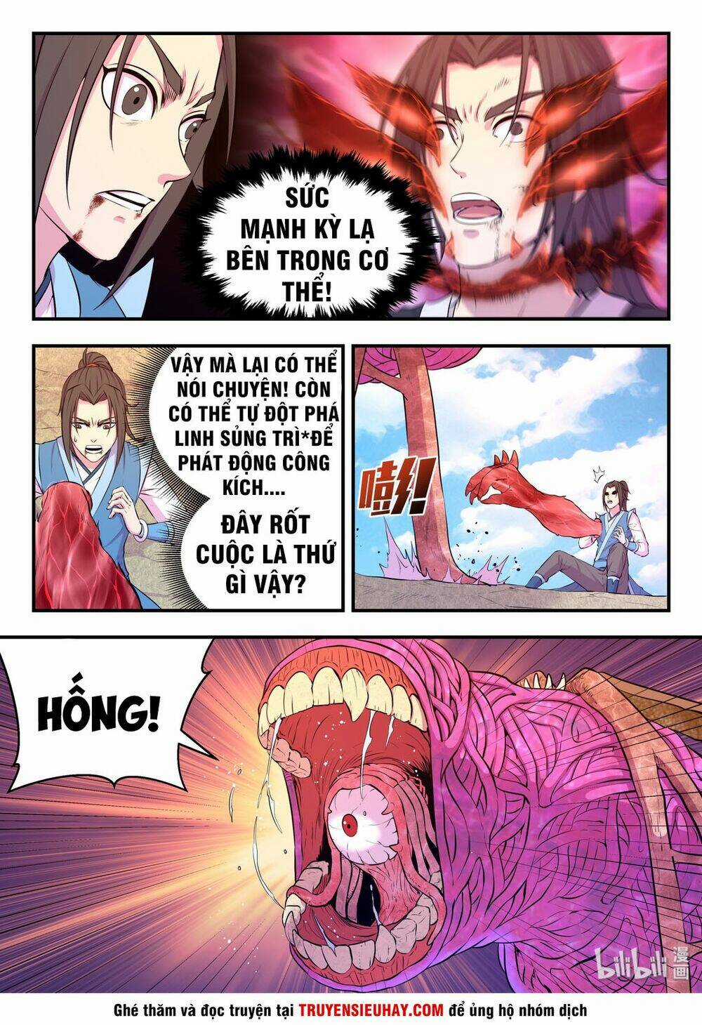 Côn Thôn Thiên Hạ Chapter 79 trang 1