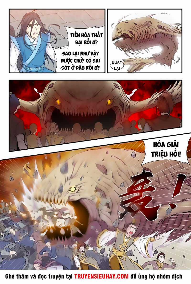 Côn Thôn Thiên Hạ Chương 0 trang 14