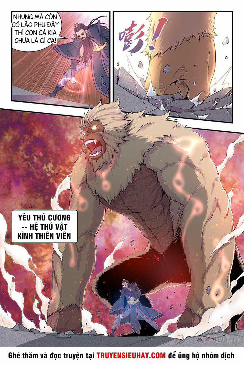 Côn Thôn Thiên Hạ Chương 0 trang 7