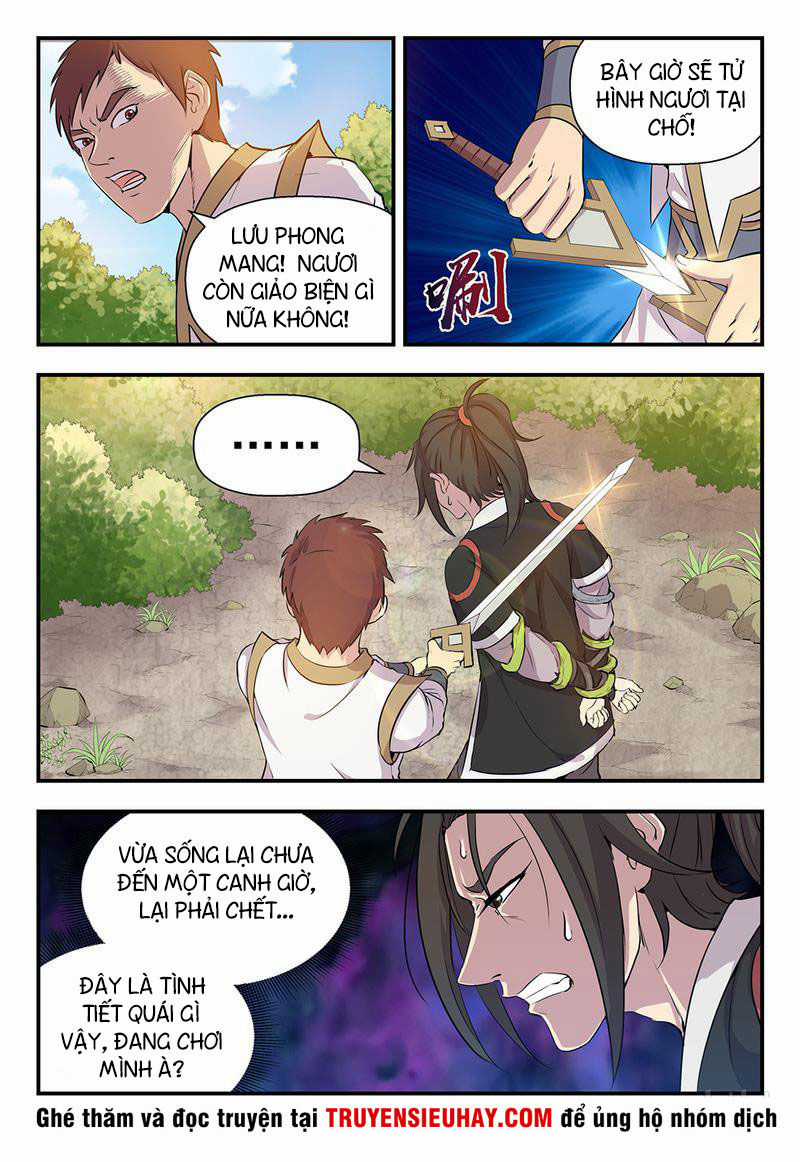 Côn Thôn Thiên Hạ Chương 1 trang 21