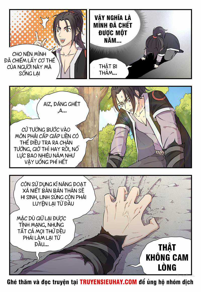 Côn Thôn Thiên Hạ Chương 1 trang 5