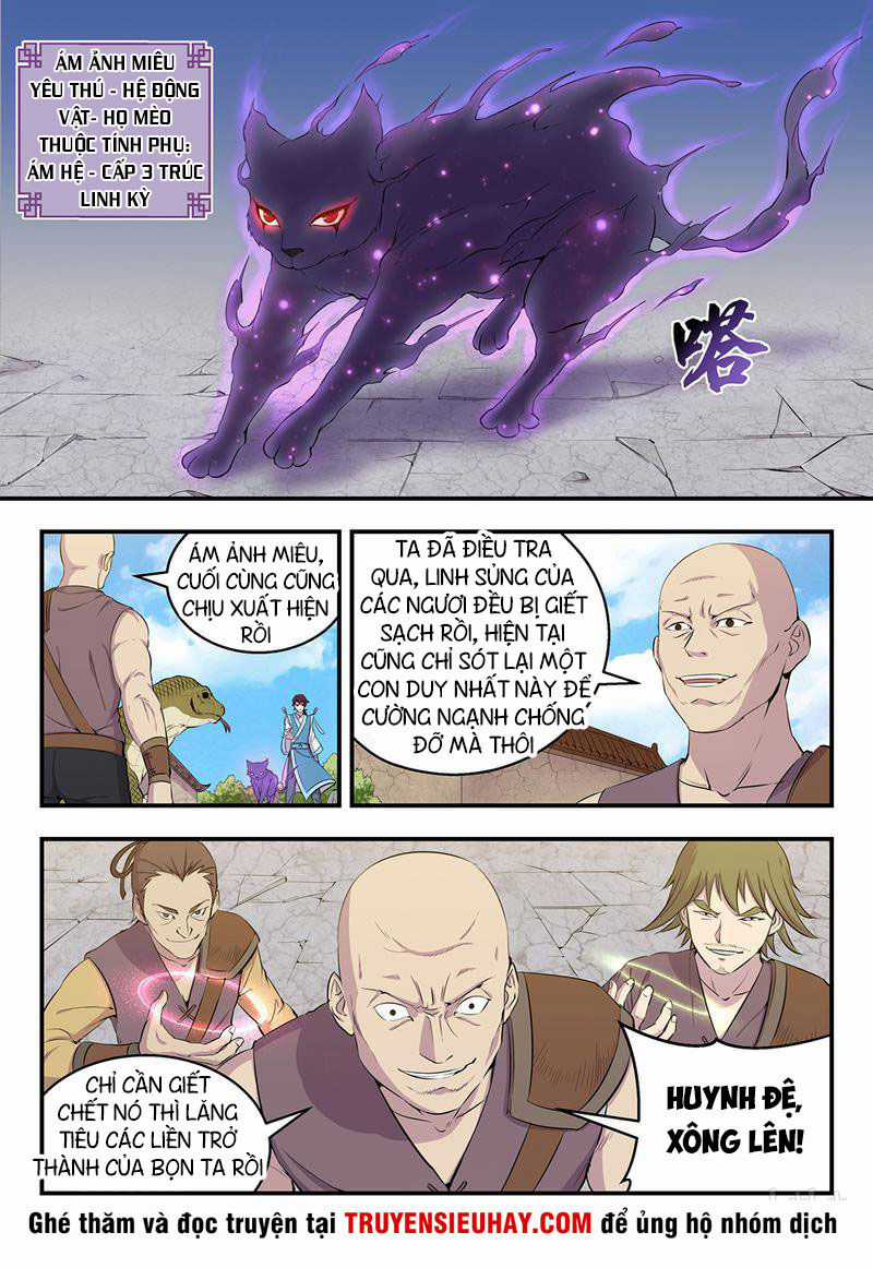 Côn Thôn Thiên Hạ Chương 10 trang 2