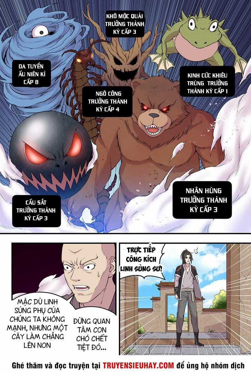 Côn Thôn Thiên Hạ Chương 12 trang 2