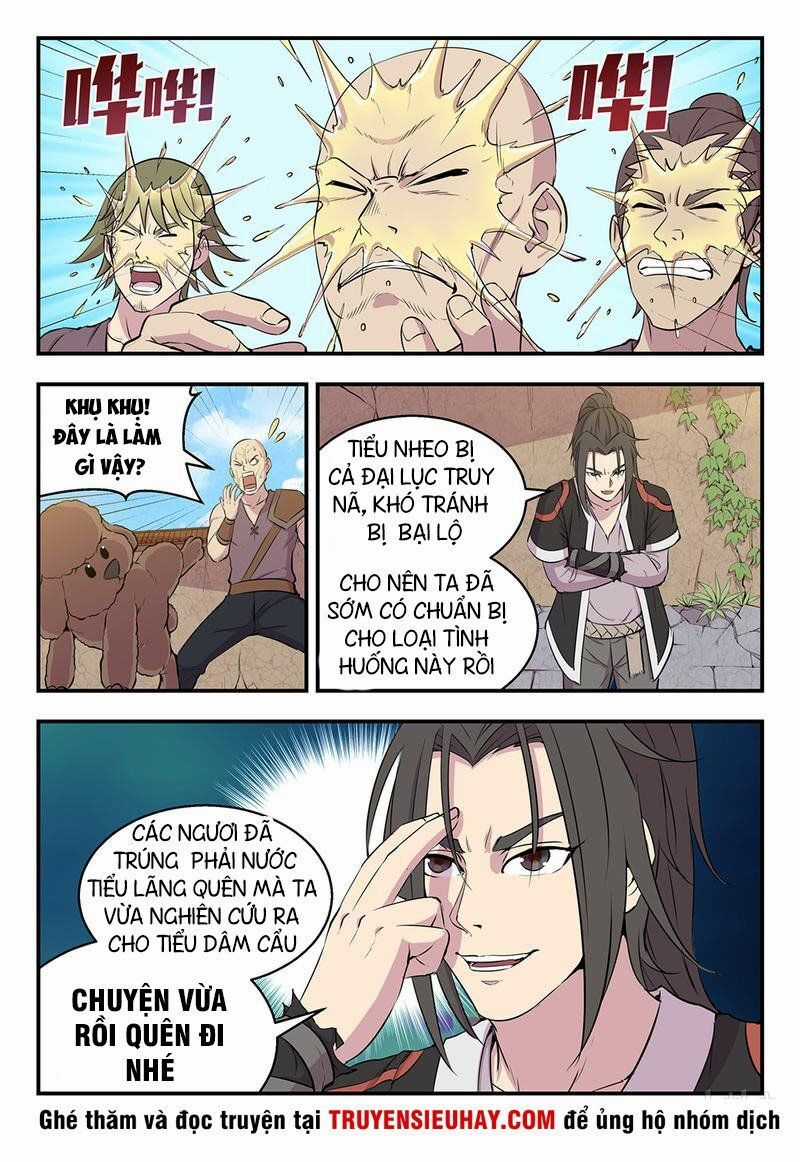 Côn Thôn Thiên Hạ Chương 12 trang 9