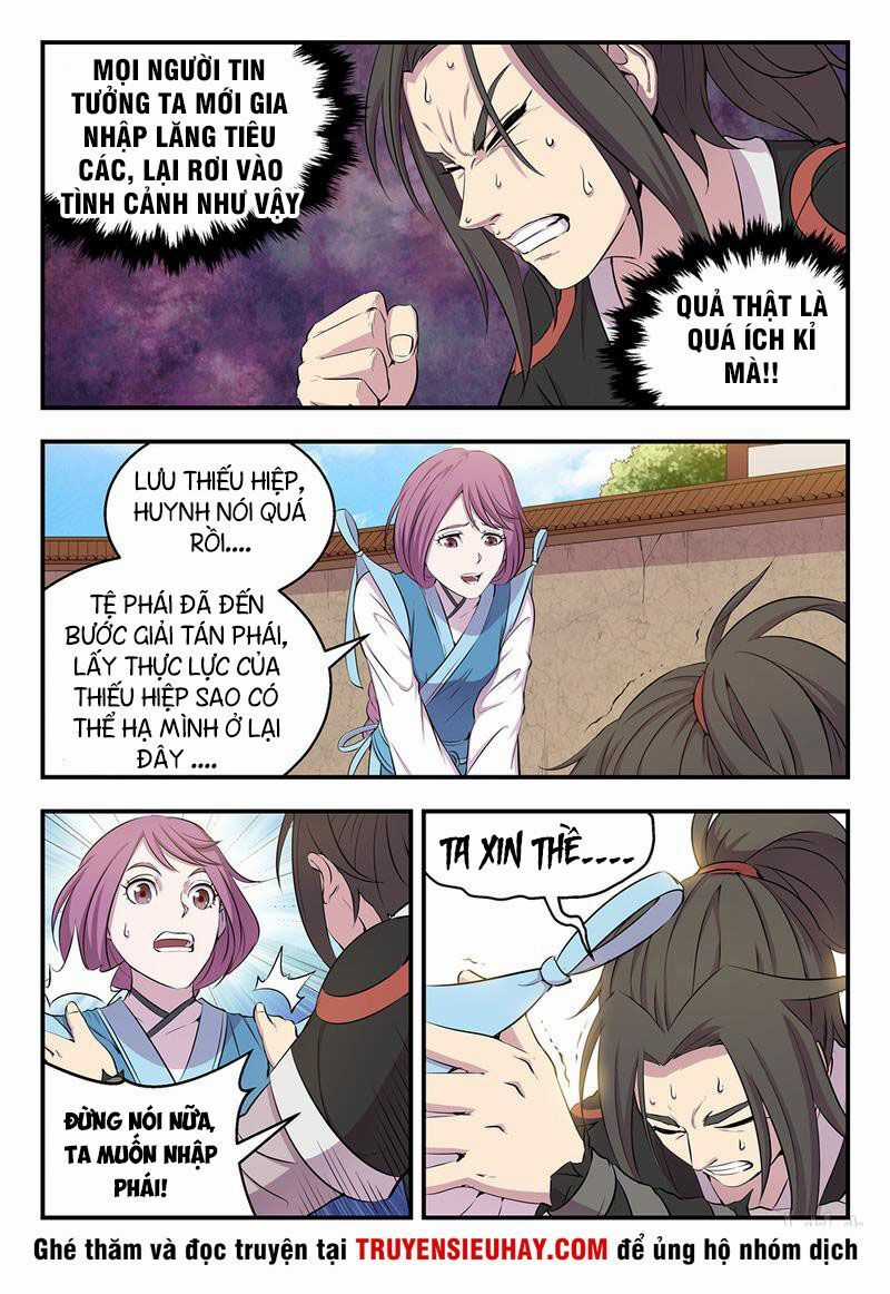 Côn Thôn Thiên Hạ Chương 15 trang 6