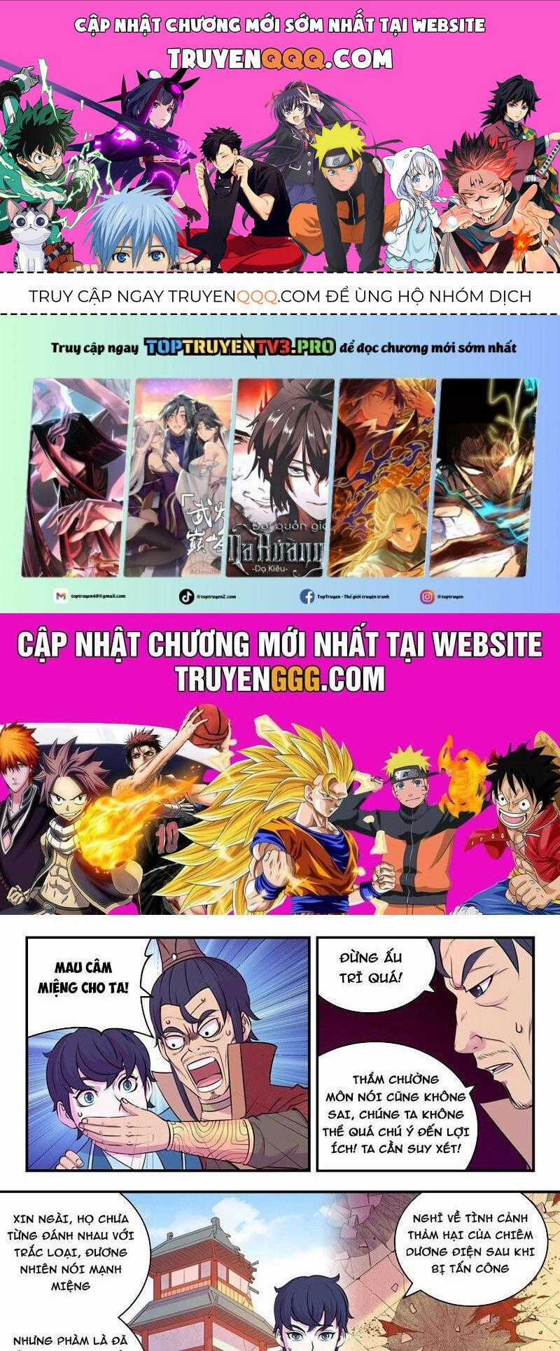 Côn Thôn Thiên Hạ Chương 322 trang 0