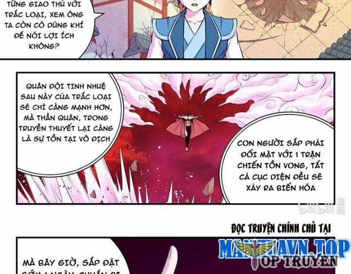 Côn Thôn Thiên Hạ Chương 322 trang 1