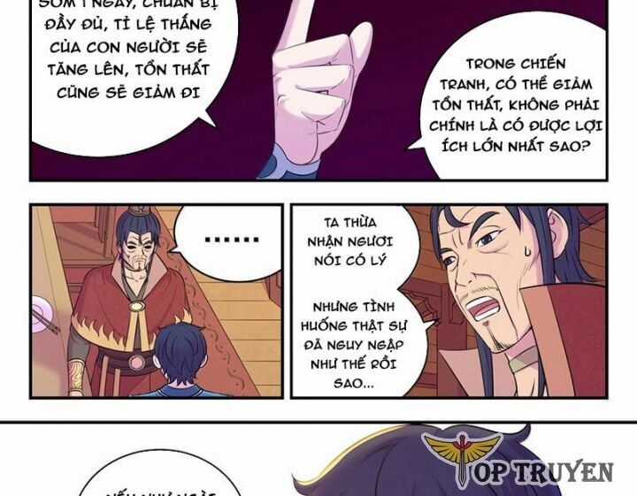 Côn Thôn Thiên Hạ Chương 322 trang 2