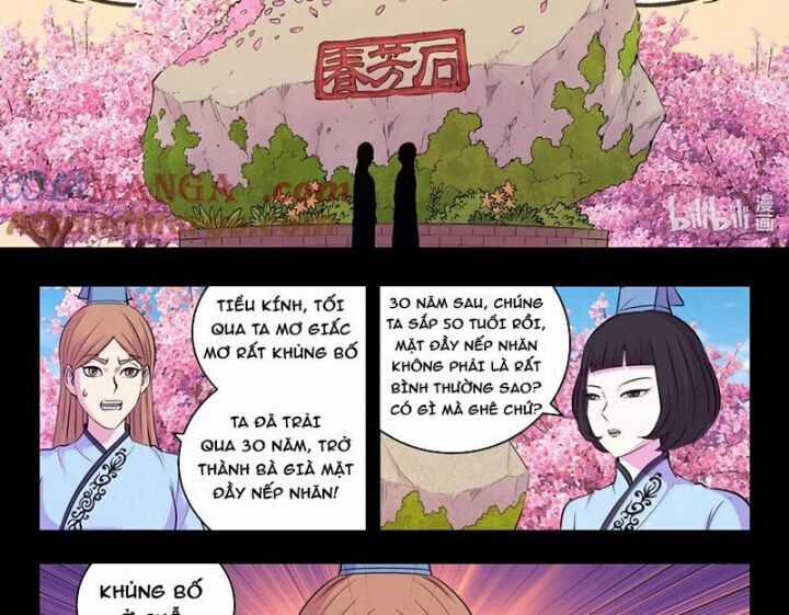 Côn Thôn Thiên Hạ Chương 322 trang 25