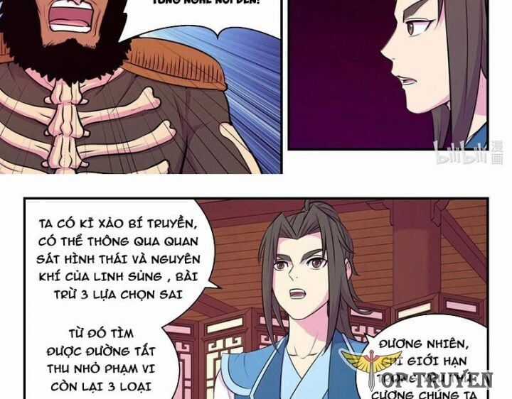 Côn Thôn Thiên Hạ Chương 322 trang 5