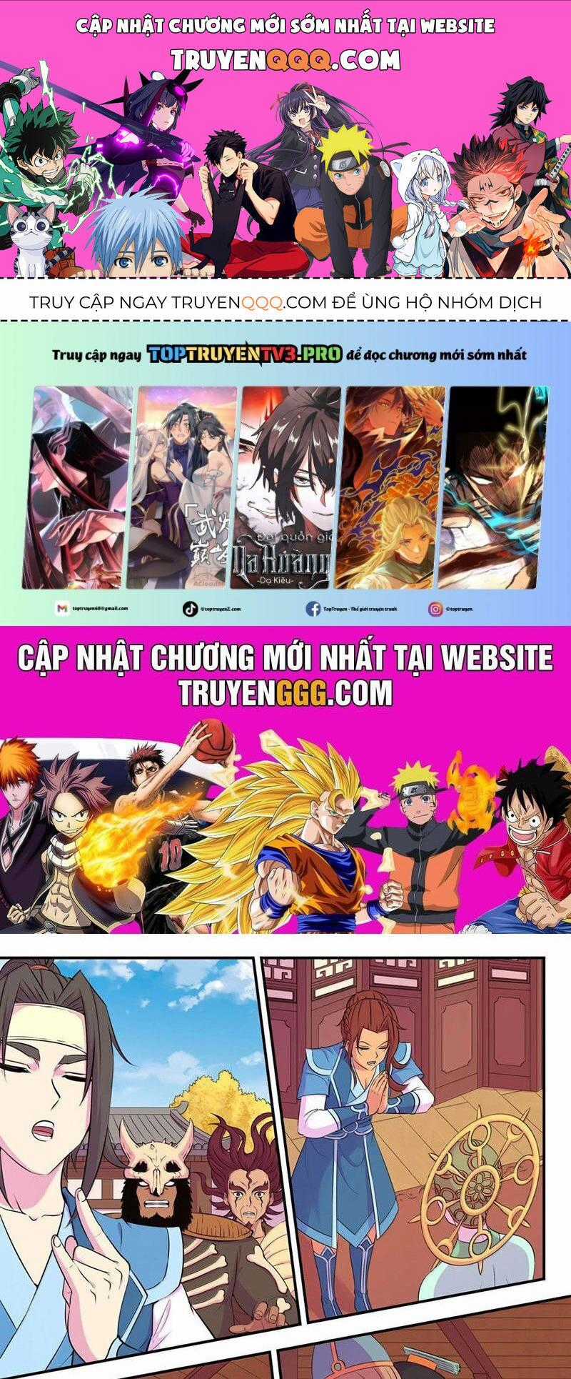 Côn Thôn Thiên Hạ Chương 323 trang 0