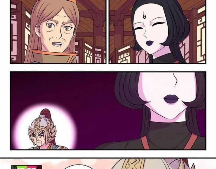 Côn Thôn Thiên Hạ Chương 323 trang 11