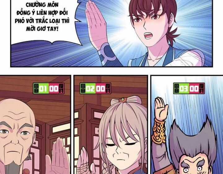 Côn Thôn Thiên Hạ Chương 323 trang 6