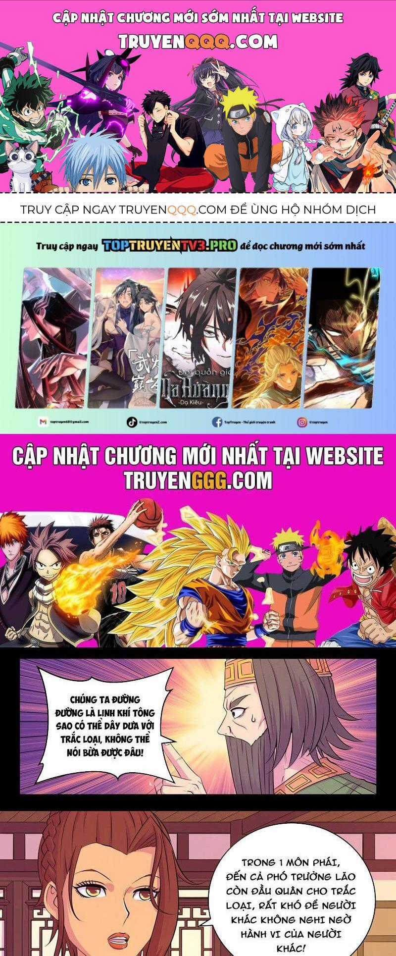 Côn Thôn Thiên Hạ Chương 324 trang 0