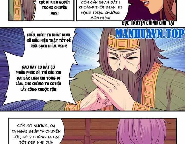 Côn Thôn Thiên Hạ Chương 324 trang 24