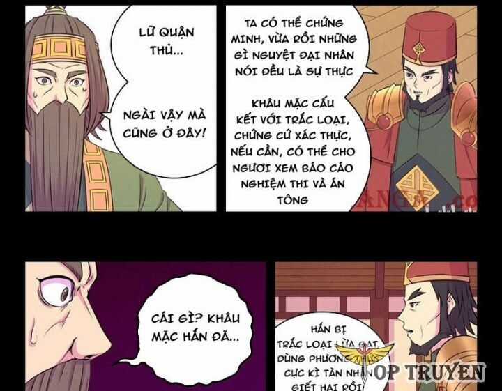 Côn Thôn Thiên Hạ Chương 324 trang 3