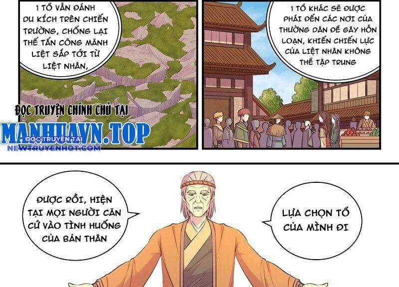 Côn Thôn Thiên Hạ Chương 327 trang 3