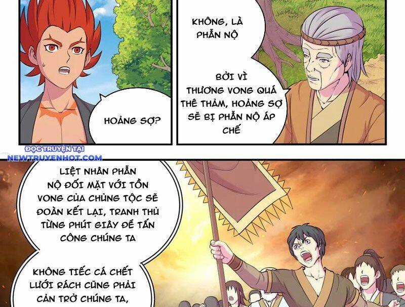 Côn Thôn Thiên Hạ Chương 328 trang 16