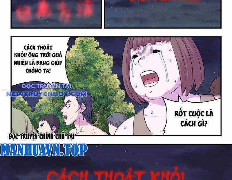 Côn Thôn Thiên Hạ Chương 329 trang 34