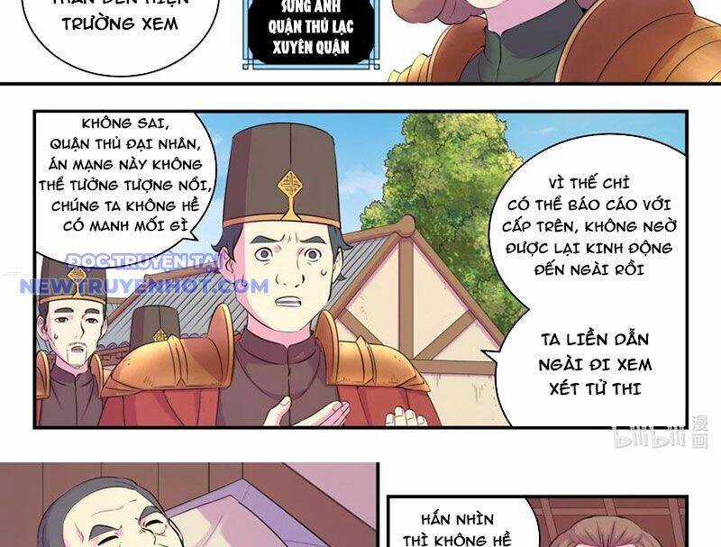 Côn Thôn Thiên Hạ Chương 330 trang 2