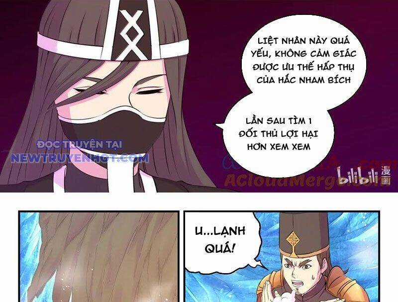 Côn Thôn Thiên Hạ Chương 331 trang 19