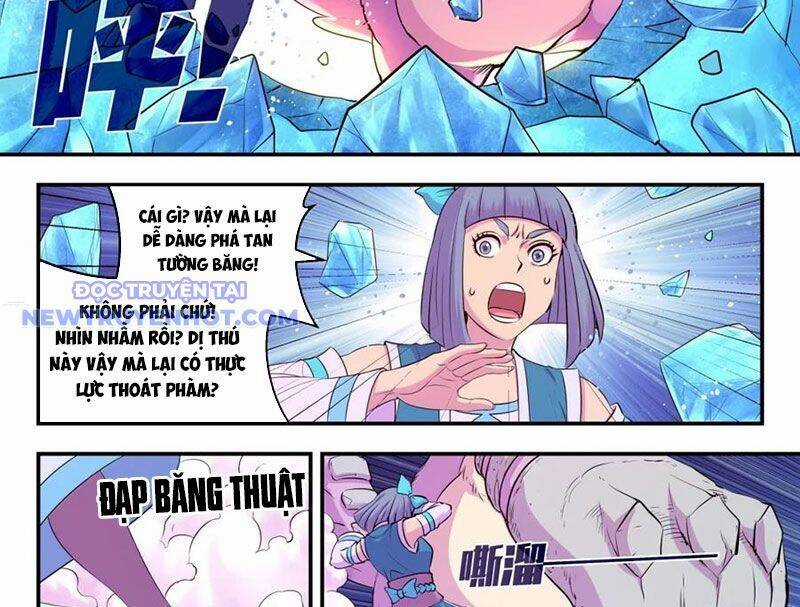 Côn Thôn Thiên Hạ Chương 331 trang 24