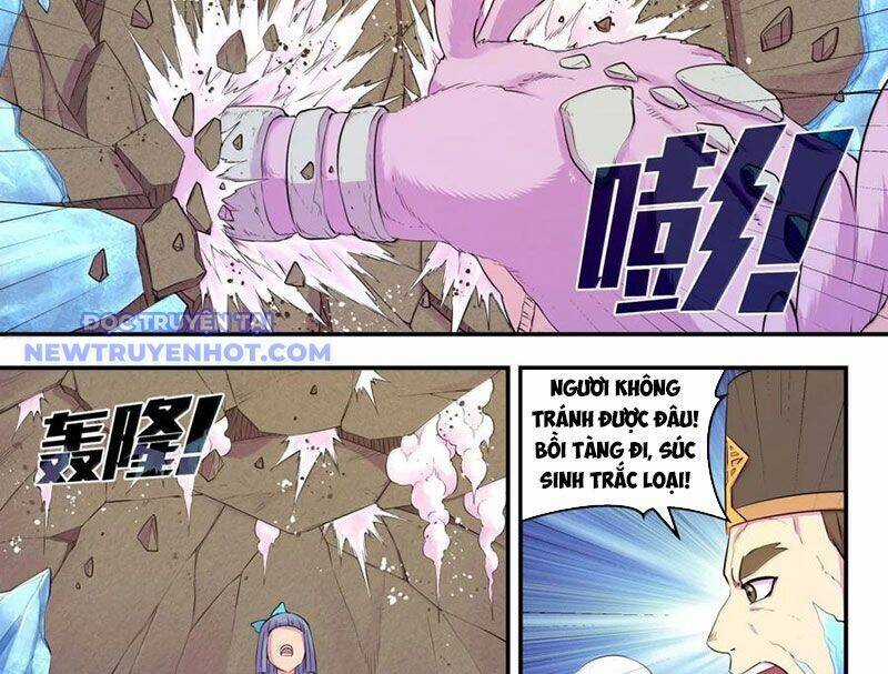 Côn Thôn Thiên Hạ Chương 331 trang 31