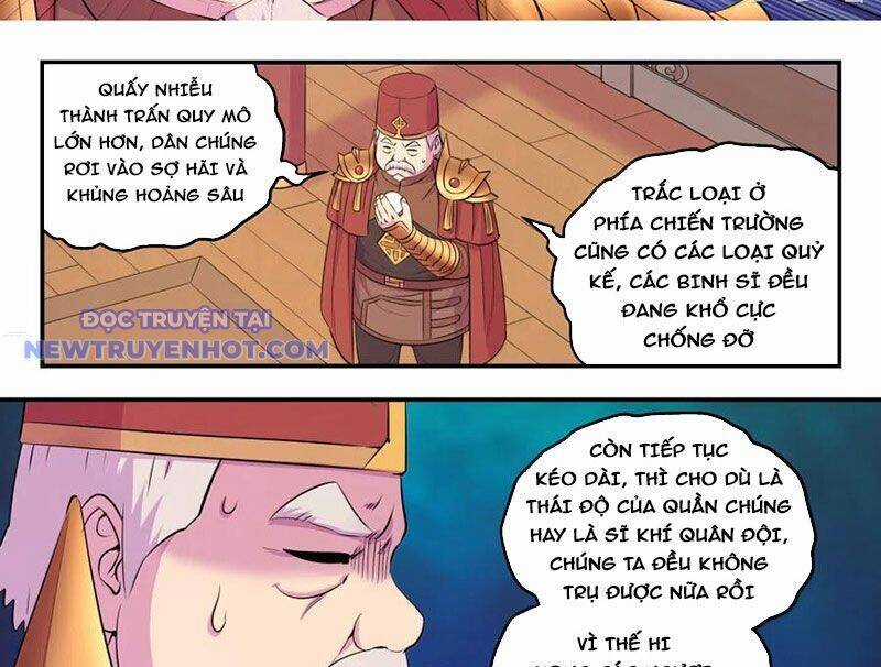 Côn Thôn Thiên Hạ Chương 332 trang 15